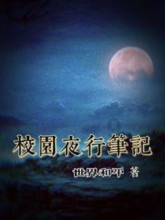 手动报警器的2个功能分别是？