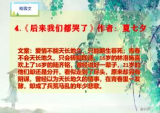 燃烧吧大脑免广告最新版