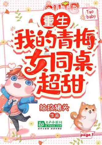 脑洞小老弟无实名认证