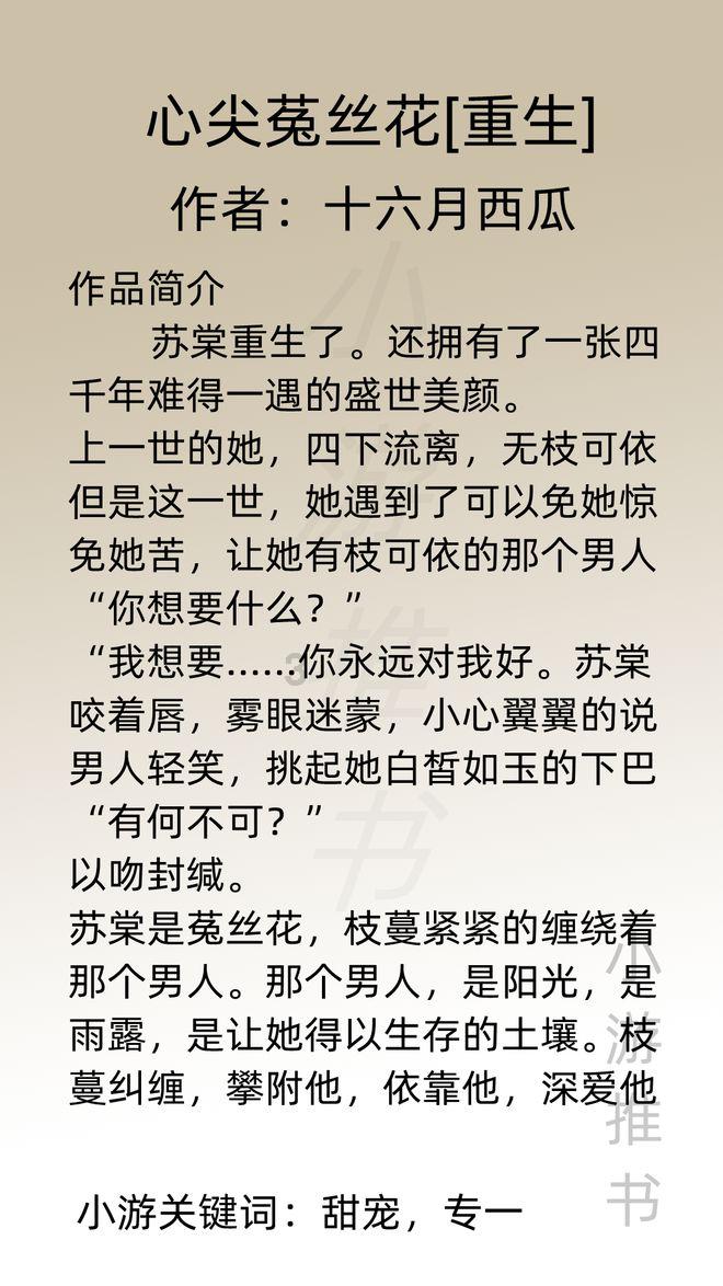 黄磊大女儿学校表演照曝光，星二代的多多给大家带来了哪些惊喜？