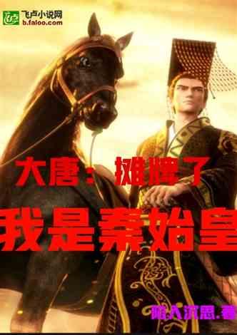全民烧脑3去广告版