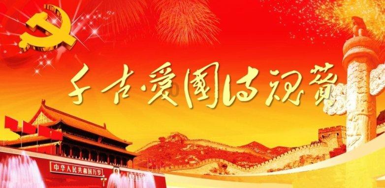 探秘吉鹿力问答社区,解锁你会教育孩子圆滑社会还是诚实善良?精彩世界!