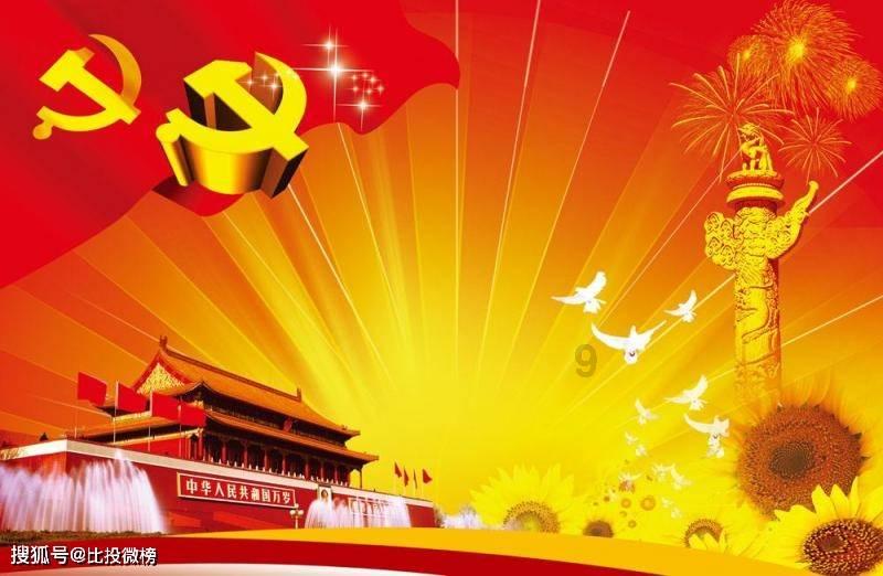 长月烬明断更几天