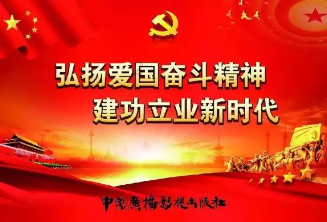 雷竞技比分