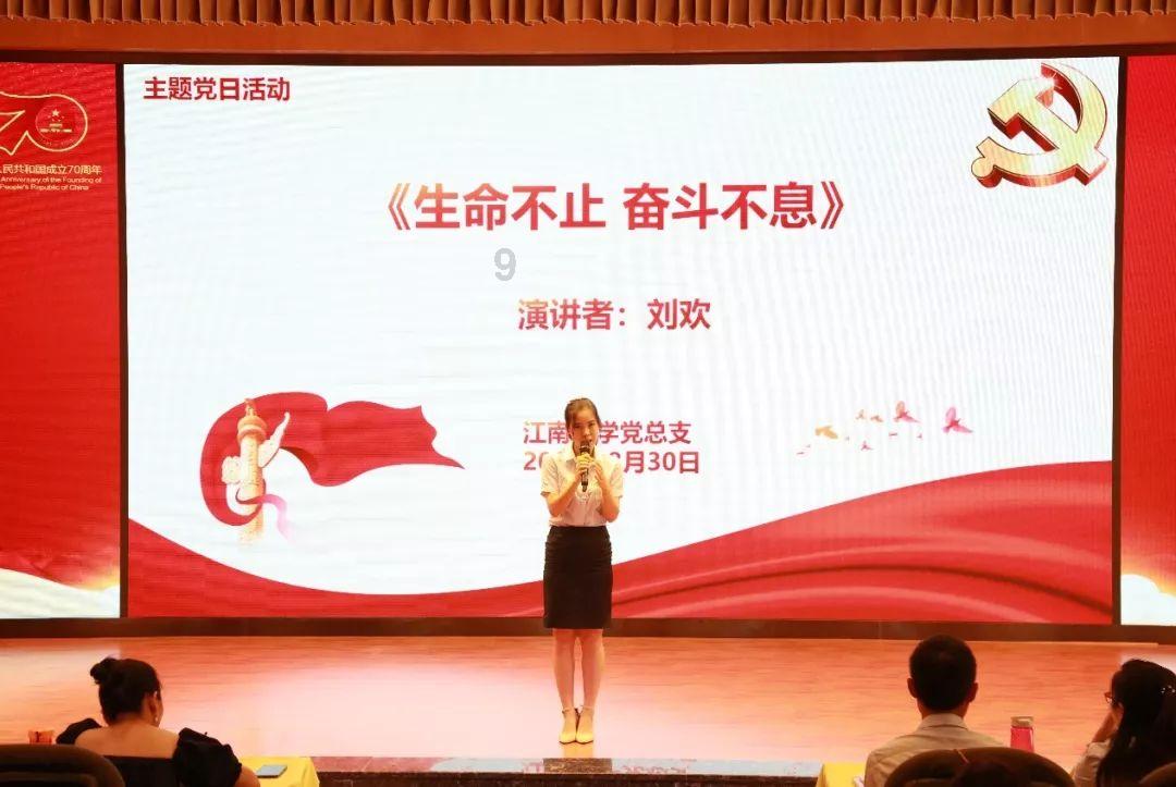 脑洞小老弟无实名认证