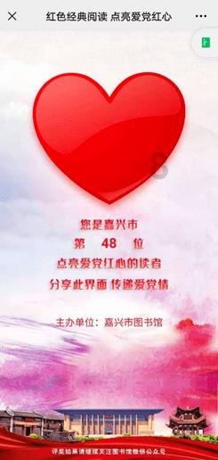 入伏时间是怎么算的