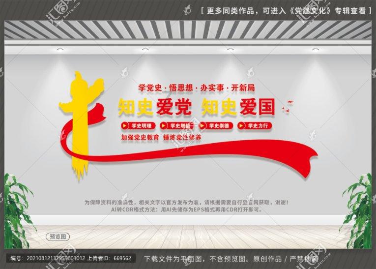 球球大作战下载最新版