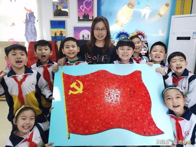 爸爸陪孩子一起吃饭有什么好处呢？