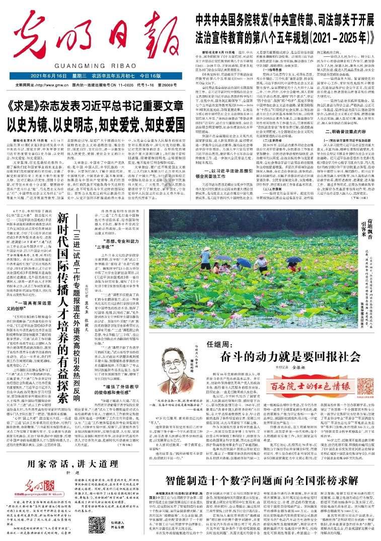探索答案-安阳厂房火灾已致36死2伤2失联,火灾救援有哪些难点?问答社区