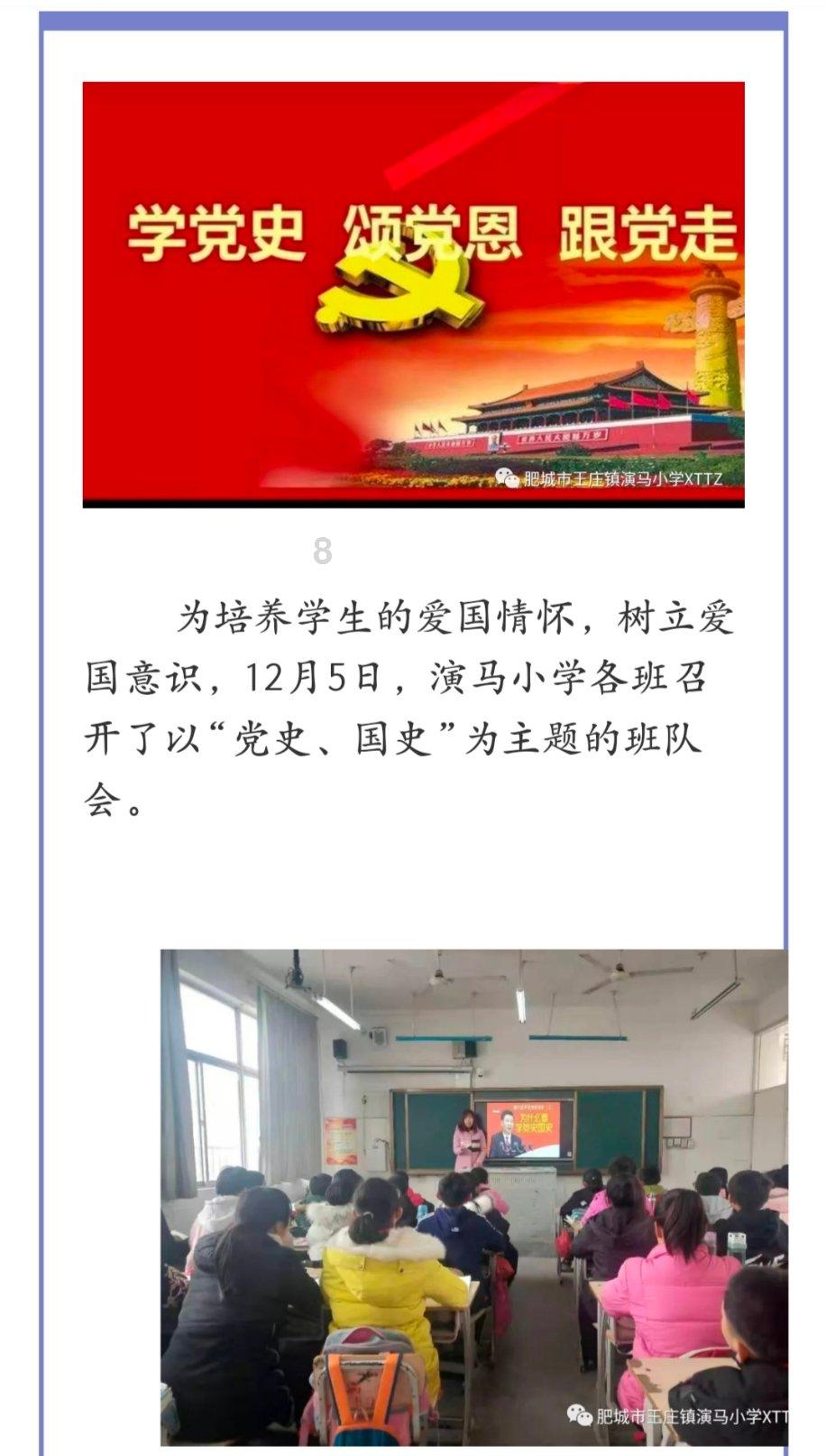 雷竞技比分