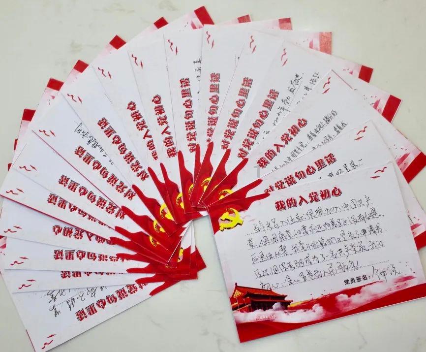 了解如何看待孩子的童年幸福感,探索知识星球平台的精彩内容!