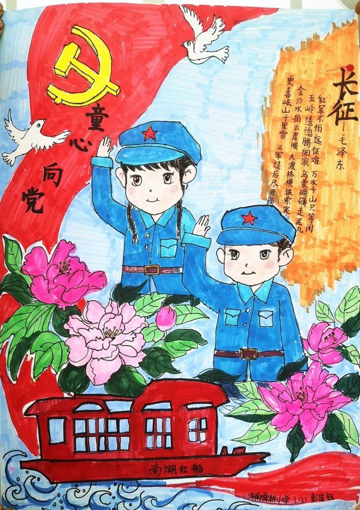 沪江开心词场