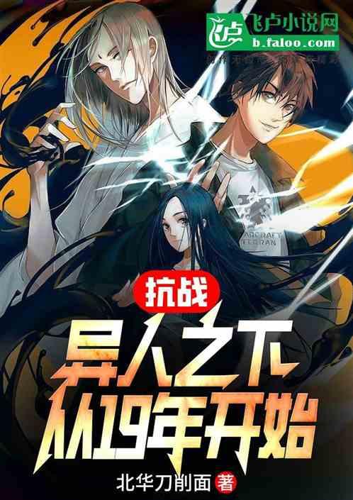 虫虫助手下载