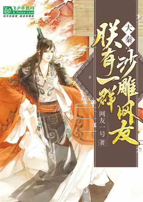 嘉日单词