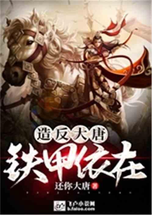 燃烧吧大脑装瓶子游戏