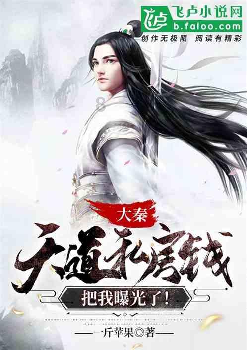 燃烧吧大脑免广告最新版