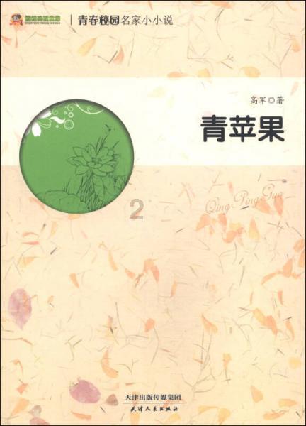 小猫钓鱼正版下载中文版